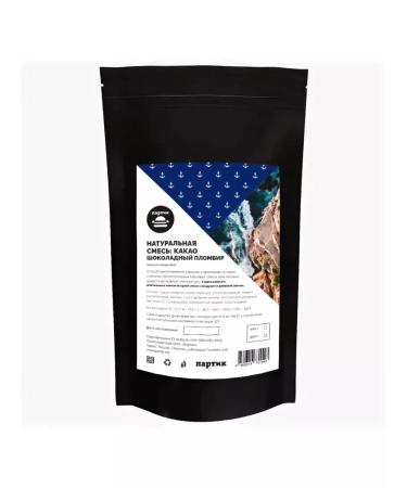 Dessert Journey Natural mixture of cocoa chocolate seal 100 grams - Buy Online on GoSupps.com