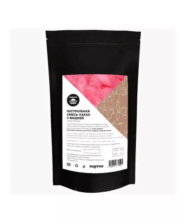 Dessert Journey Natural mixture of cocoa with cherry 100 grams - Buy Online on GoSupps.com