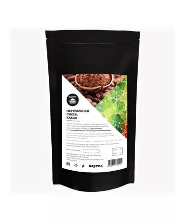 Dessert Journey Natural mixture cocoa 100 grams - Buy Online on GoSupps.com