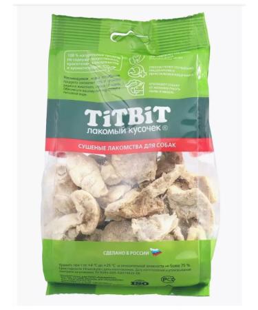 TiTBiT Dog treating light beef 21g - Buy Online on GoSupps.com