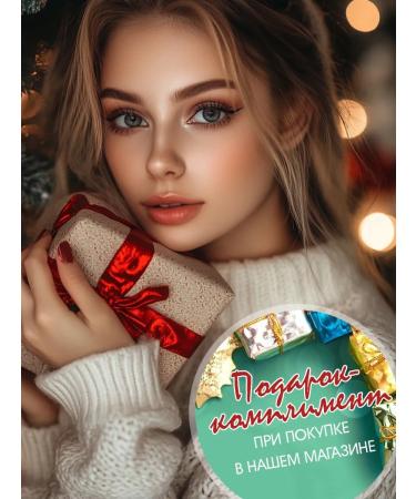 Influence Beauty Palette contouring - Buy Online on GoSupps.com