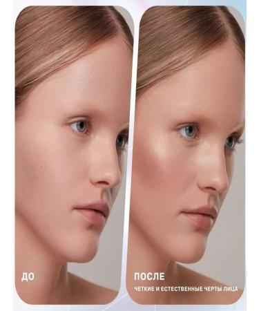 Influence Beauty Palette contouring - Buy Online on GoSupps.com