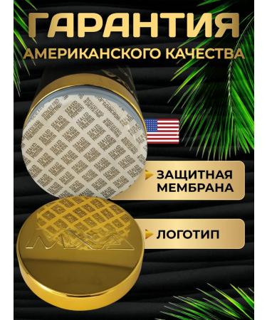 MXA Nutrition Creatin complex for recruiting muscle mass 100 servings - Buy Online on GoSupps.com