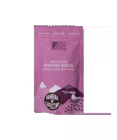 Family Forever Factory Babbin Kapuchin Bambina 200 g of scrub.
