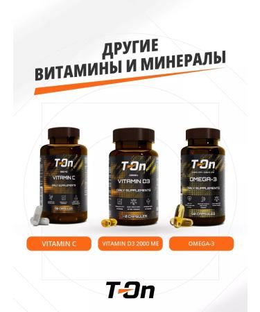 TOn Biologically active additive Magnesium mg magnesium - Buy Online on GoSupps.com