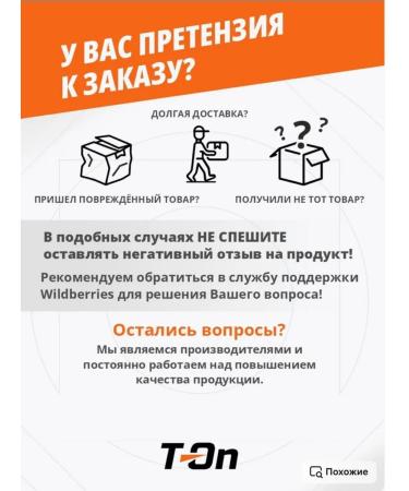 TOn Biologically active additive Magnesium mg magnesium - Buy Online on GoSupps.com