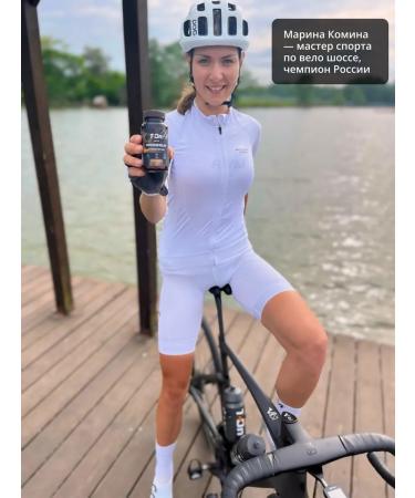 TOn Biologically active additive Magnesium mg magnesium - Buy Online on GoSupps.com