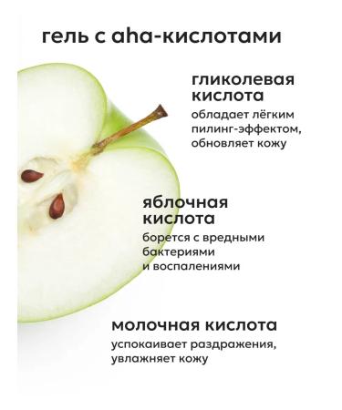 Likato professional Complex Washing Gel Pimples Enzyme Facial Powder - Buy Online on GoSupps.com