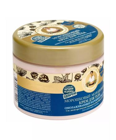 Grandma Agafia's Recipes Body cream is a young carrier 300 ml - Buy Online on GoSupps.com