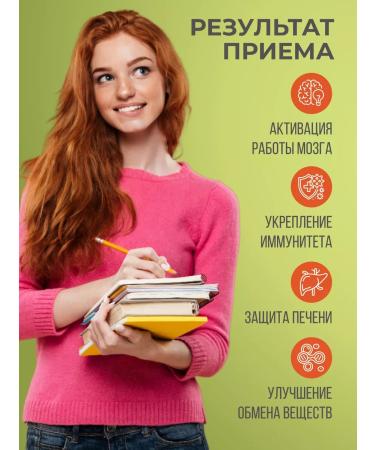 VeganNova Kurkumin with piperin and oil of wheat germ 60 capsules - Buy Online on GoSupps.com