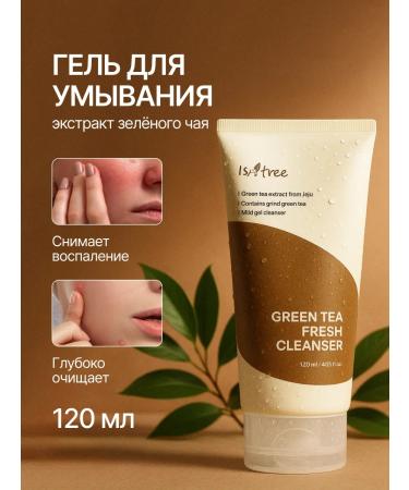 Korean gel foam for washing and cleansing 120 ml