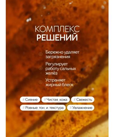 Korean gel foam for washing and cleansing 120 ml - Buy Online on GoSupps.com