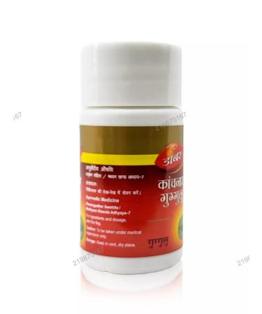 Dabur Kanchnar Guggulu 40 tab - Buy Online on GoSupps.com