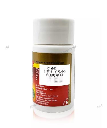 Dabur Kanchnar Guggulu 40 tab - Buy Online on GoSupps.com