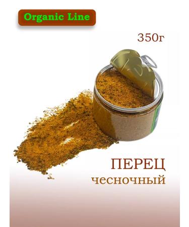 ORGANIC LINE Garlic surplus pepper ground 350g Premium