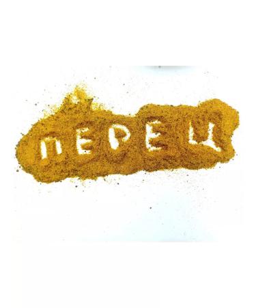 ORGANIC LINE Garlic surplus pepper ground 350g Premium - Buy Online on GoSupps.com