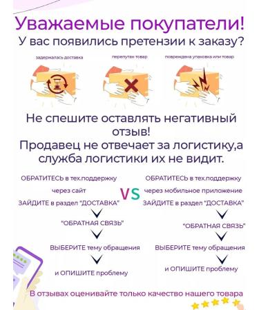 ORGANIC LINE Garlic surplus pepper ground 350g Premium - Buy Online on GoSupps.com