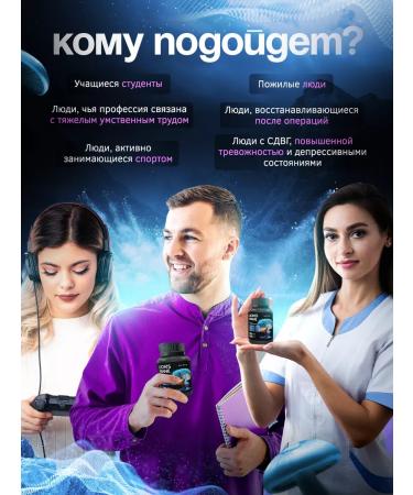 Angel Healthy Ezhovik creped mycelium powder 100 g - Buy Online on GoSupps.com