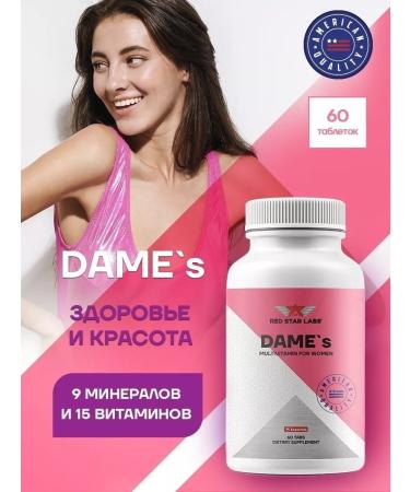 Red Star Labs Vitamin-mineral complex Dames 60 tablets