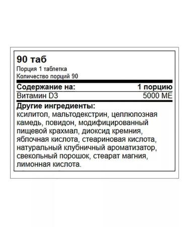 Red Star Labs Vitamin-mineral complex Dames 60 tablets - Buy Online on GoSupps.com