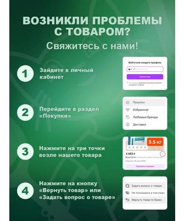 UNITABS Biotinplus vitamins for cats biotin Taurin 120 tab - Buy Online on GoSupps.com