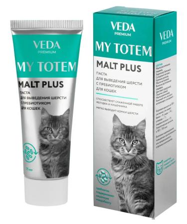 VEDA Pasta for the output of cats of cats My Totem Malt Plus 75 ml - Buy Online on GoSupps.com