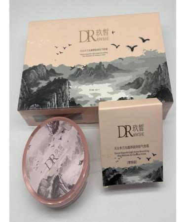 MEUS DOMUS Tonal Cream Kushon Facial Diamond - Buy Online on GoSupps.com