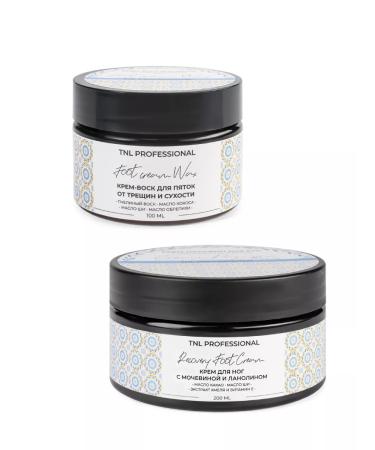 TNL PROFESSIONAL Foot cream with urea and cream wax for heels 3B1