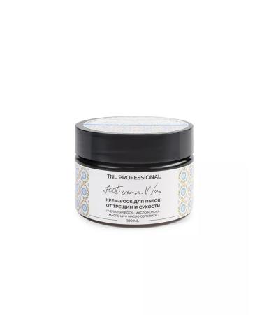 TNL PROFESSIONAL Foot cream with urea and cream wax for heels 3B1 - Buy Online on GoSupps.com