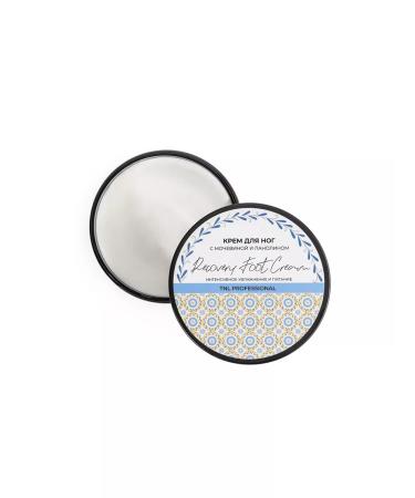 TNL PROFESSIONAL Foot cream with urea and cream wax for heels 3B1 - Buy Online on GoSupps.com
