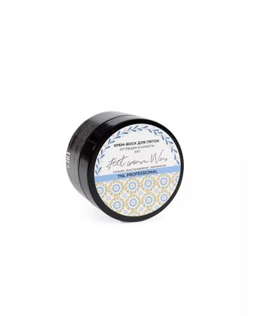 TNL PROFESSIONAL Foot cream with urea and cream wax for heels 3B1 - Buy Online on GoSupps.com