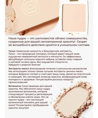 bob Facial powder matting compact with a mirror - Buy Online on GoSupps.com