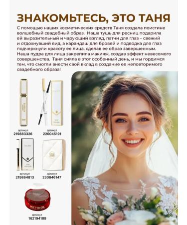 bob Facial powder matting compact with a mirror - Buy Online on GoSupps.com