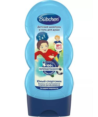 Bubchen Shampoo and shower gel young athlete 230 ml - Buy Online on GoSupps.com