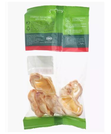 TiTBiT T Boil for dogs Beef Broke 62g - Buy Online on GoSupps.com