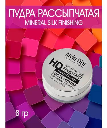 Alvin D'or Face powder crumbly mineral 8 g - Buy Online on GoSupps.com