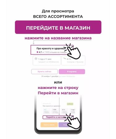 Ajona Toothpaste from plaque and stone road format - Buy Online on GoSupps.com