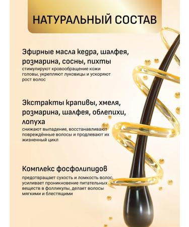 Green Era Solid shampoo for hair growth set 2pcs - Buy Online on GoSupps.com