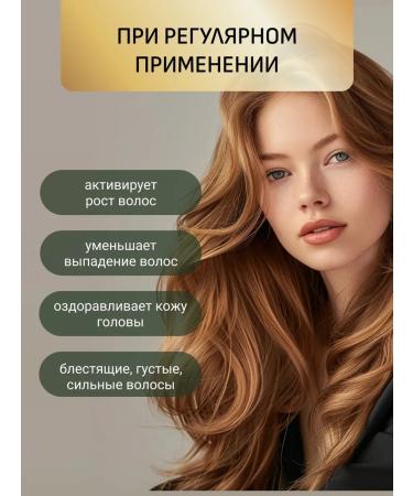 Green Era Solid shampoo for hair growth set 2pcs - Buy Online on GoSupps.com