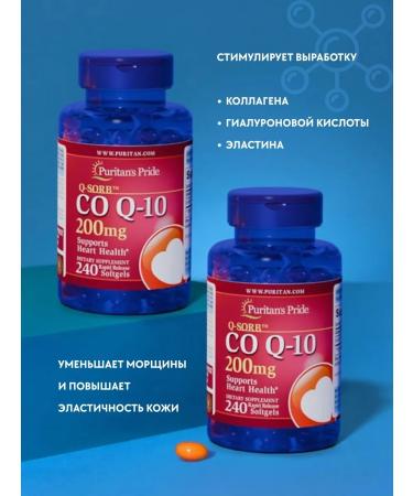 Puritan's Pride Coenzyme Q-10 240 capsules - Buy Online on GoSupps.com