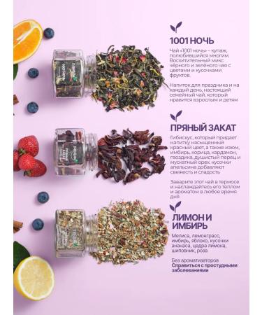 Yaratam Gift to the accountant Assortment set 12 pcs - Buy Online on GoSupps.com