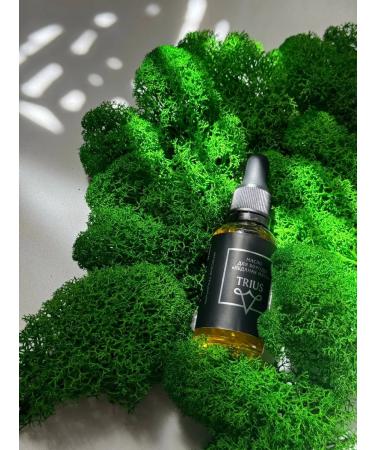 TRIUS Oil for beard ice mint - Buy Online on GoSupps.com