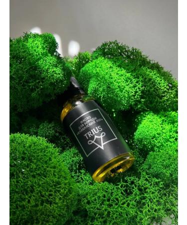 TRIUS Caucasian meal oil - Buy Online on GoSupps.com