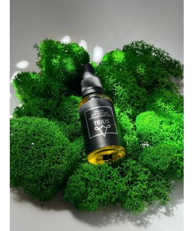 TRIUS Caucasian meal oil - Buy Online on GoSupps.com