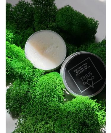 TRIUS Cream-shampoo for beard ice mint - Buy Online on GoSupps.com