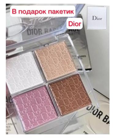 Palette Highlighter - Buy Online on GoSupps.com