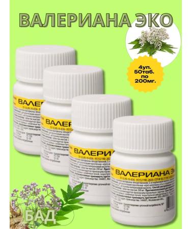 Ecotex Valerian IVF for sleeping and from stress *4UP