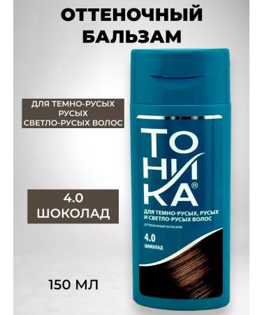 tonic Tinting hair balm 4.0 150 ml