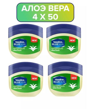 Vaseline Lip balm scarlet faith 4x50ml