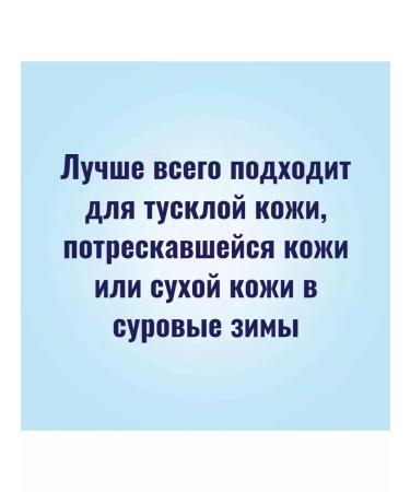 Vaseline Lip balm scarlet faith 4x50ml - Buy Online on GoSupps.com